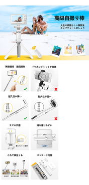 亞馬遜亞馬遜A+頁面設計、產品描述與拍照服務 專業(yè)設計提升轉化率
