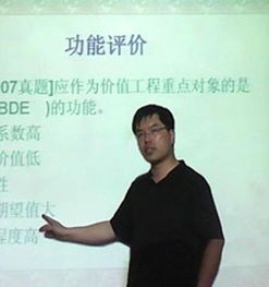 鄭州元澤教育咨詢 技術(shù)推廣服務(wù)圖冊(cè)解讀與未來發(fā)展