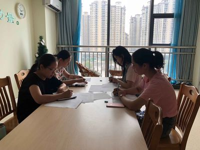 心理健康教育與咨詢中心召開新學期工作會議，全面部署學生心理支持工作